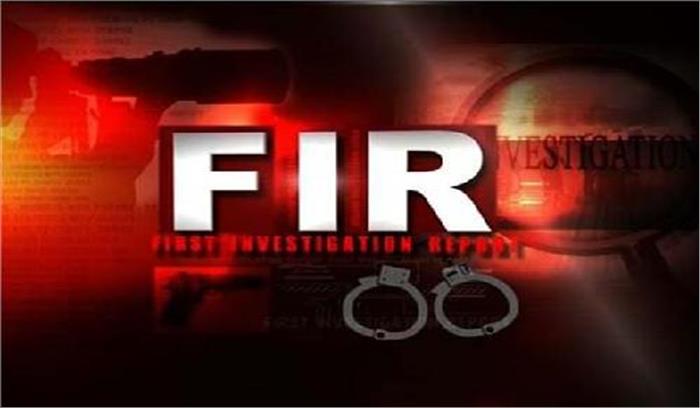 लड़की से छेड़छाड़ के आरोप दो आरोपियों पर मामला दर्ज