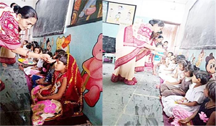 सशिमं में कन्या भोज का आयोजन