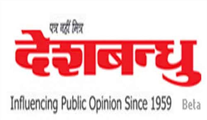 ग्लैक्सी प्रोजेक्ट के फ्लैट खरीदारों ने किया प्रदर्शन