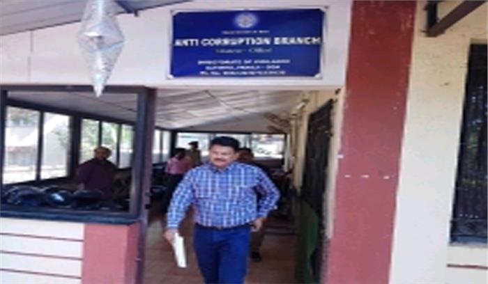 गोवा में खदान पट्टा नवीनीकरण में बड़ा घोटाला : आप गोवा में खदान पट्टा नवीनीकरण में बड़ा घोटाला : आप