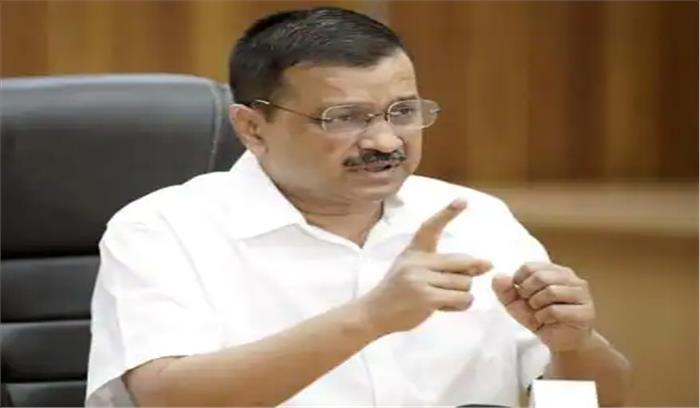 गोवा में आप की सरकार बनते ही 6 महीने में शुरू होगा खनन : केजरीवाल