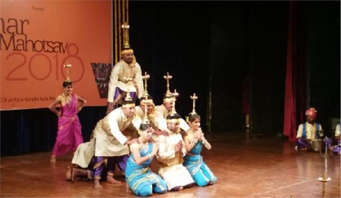 गोवा में बिहार महोत्सव संपन्न, कलाकार सम्मानित