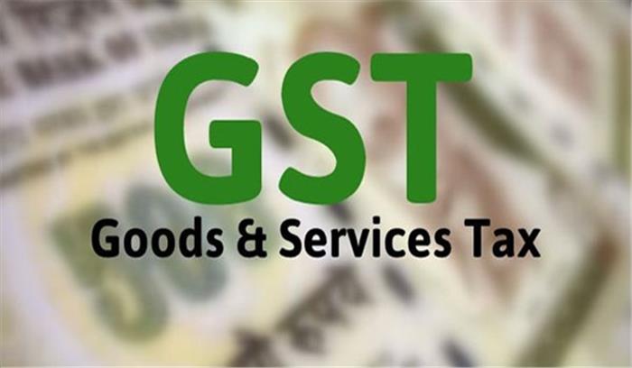 गोवा विधानसभा में जीएसटी मंजूरी के लिए विशेष सत्र आयोजित​​​​​​​