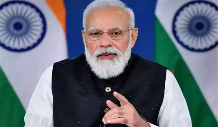 गोवा में पीएम के दौरे की तैयारी, 600 करोड़ रुपये की परियोजनाओं का उद्घाटन करेंगे मोदी गोवा में पीएम के दौरे की तैयारी, 600 करोड़ रुपये की परियोजनाओं का उद्घाटन करेंगे मोदी