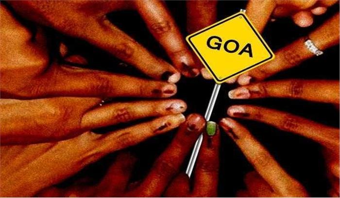 गोवा : शुरुआती 2 घंटों में 15 फीसदी मतदान