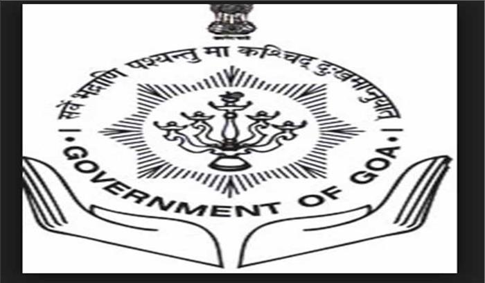 गोवा सरकार मछलियों के निर्यात पर प्रतिबंध लगा सकती है