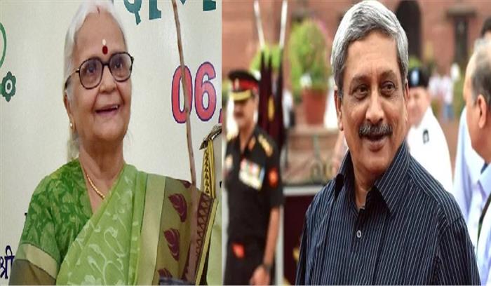 मृदुला सिन्हा और मनोहर पर्रिकर ने जनता को दशहरे की शुभकामनाएं