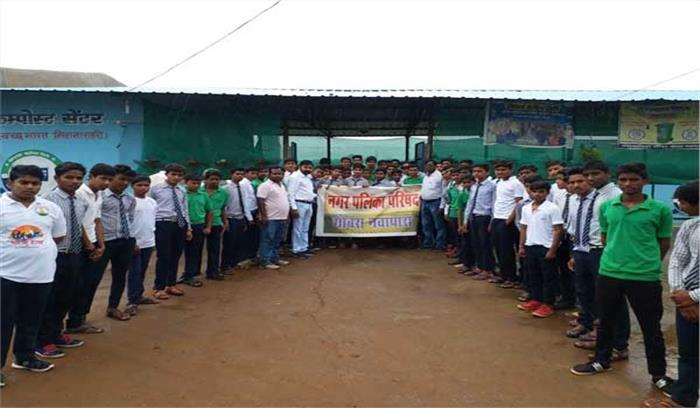 सीएओ के साथ स्कूली बच्चों ने किया मणिकंचन केन्द्र का भ्रमण सीएओ के साथ स्कूली बच्चों ने किया मणिकंचन केन्द्र का भ्रमण