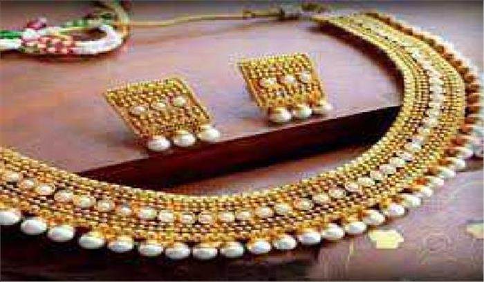 सोना 28,780 रुपये प्रति दस ग्राम हुआ 