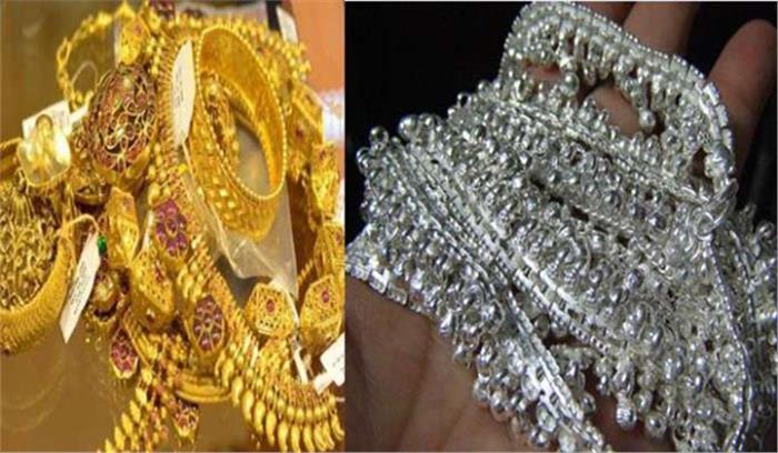 कमजोर विदेशी संकेतों से सोने-चांदी में नरमी