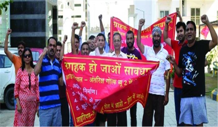 कचरे से परेशान गोल्फ व्यू सोसाइटी के निवेशक