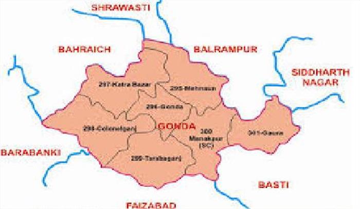 यूपी: देश का सबसे गंदा शहर गोंडा