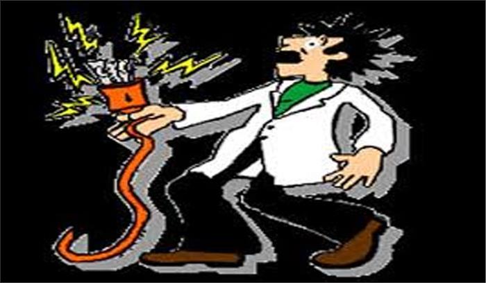 गोण्डा में करंट लगने से एक युवक की मृत्यु