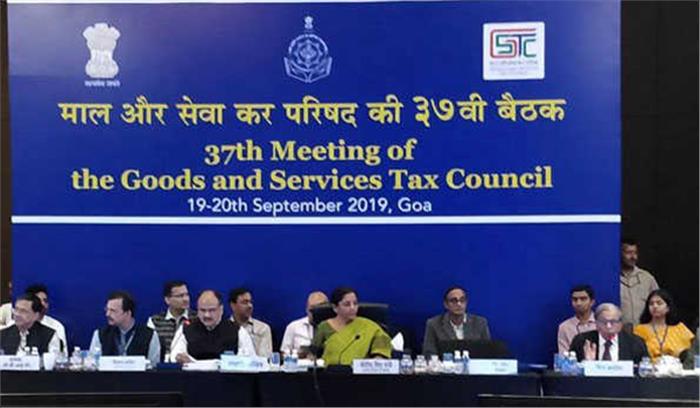 20 वस्तुओं और 12 सेवाओं पर जीएसटी दर घटाई, नई दरें 1 अक्टूबर से लागू