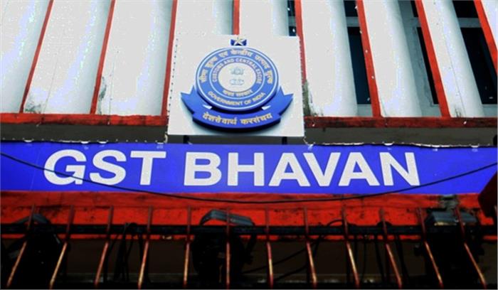 बजट 2019 : जनवरी में जीएसटी संग्रह 1,03,000 करोड़ रुपये होने की उम्मीद