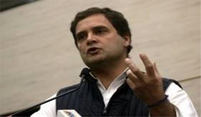 सद्भावना के लिए 9 अप्रैल को रखें व्रत : राहुल