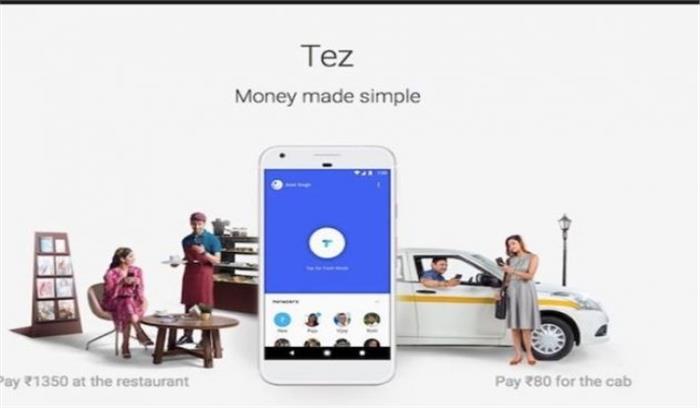 गूगल तेज चौबीस घंटों में 4 लाख से ज्यादा डाउनलोड