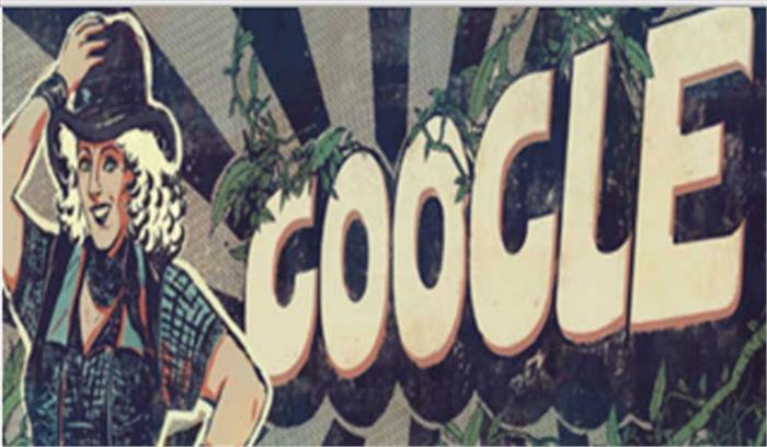 गूगल ने नाडिया के जन्मदिन पर डूडल बनाकर श्रद्धांजलि दी