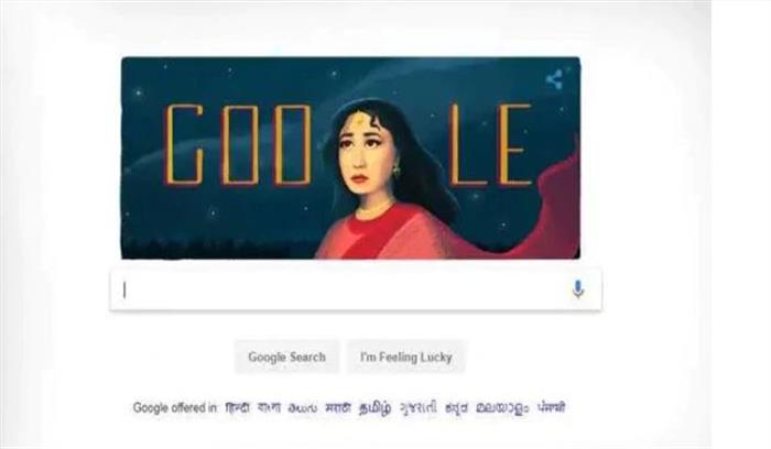 मीना कुमारी के 85वें जन्मदिन पर  गूगल ने डूडल बनाकर दी श्रद्धांजलि
