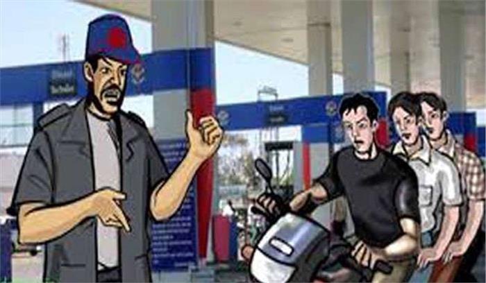 पेट्रोल पंप से दो लाख 42 हजार की लूट