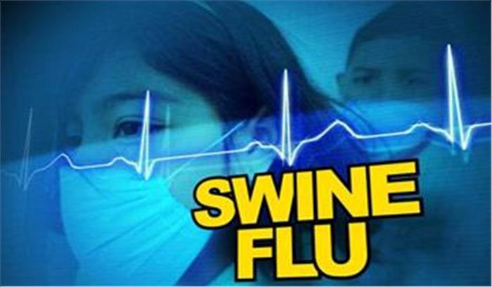 स्वाइन फ्लू के मरीजों की संख्या बढ़ने से बढ़ी चिंता