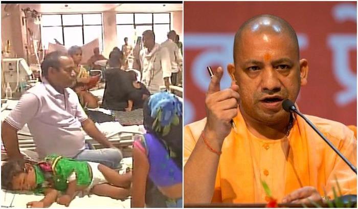 मुख्यमंत्री योगी ने अस्पताल का दौरा किया 