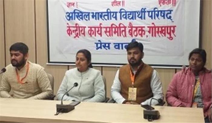 गोरखपुर जेल में कैदियों ने डिप्टी जेलर को पीटा