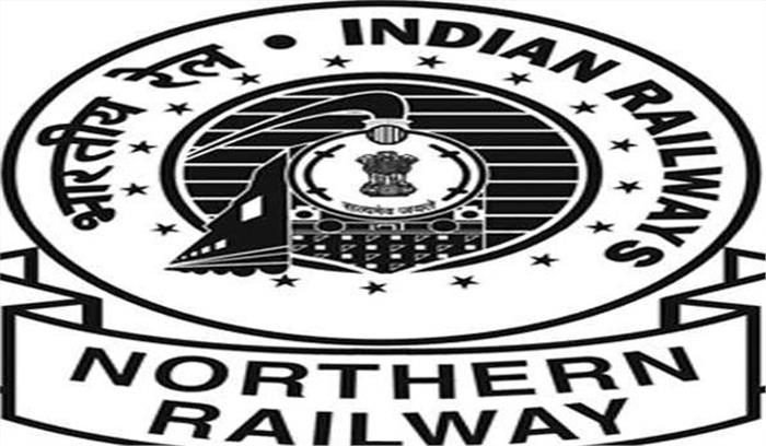 त्यौहार पर दो जोडी विशेष ट्रेनों का संचालन