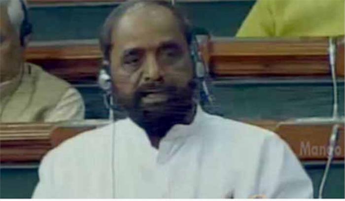 सरकार देश की सुरक्षा को लेकर पूरी तरह गंभीर: अहीर