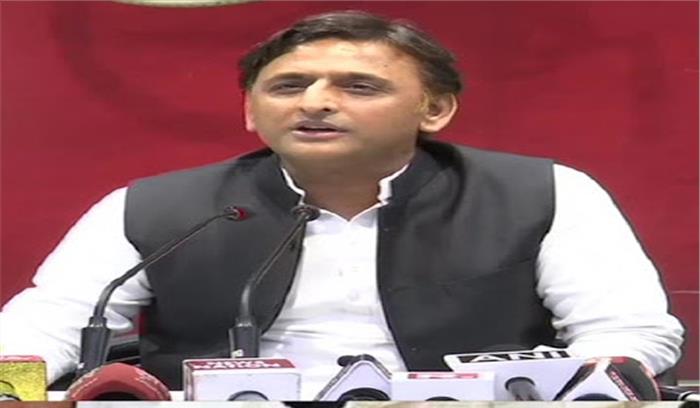 सरकार ने गोपालकों की दिक्कतों से पूरी तरह मुंह मोड़ा : अखिलेश सरकार ने गोपालकों की दिक्कतों से पूरी तरह मुंह मोड़ा : अखिलेश