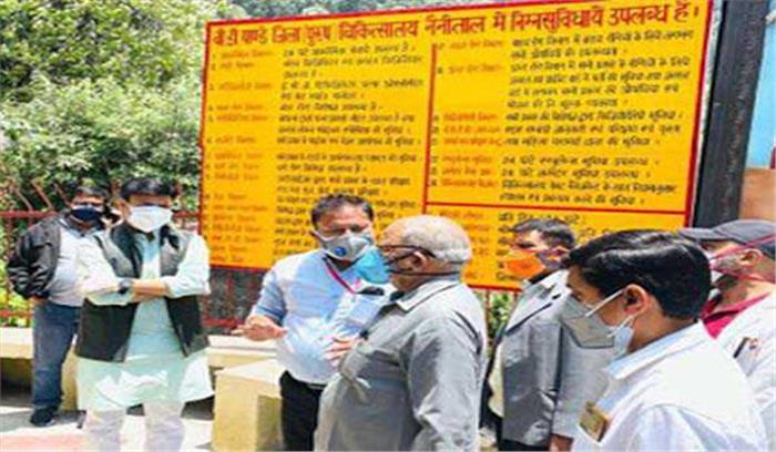 सरकार कोविड रोकथाम के लिए तत्परता से कर रही है काम : भगत