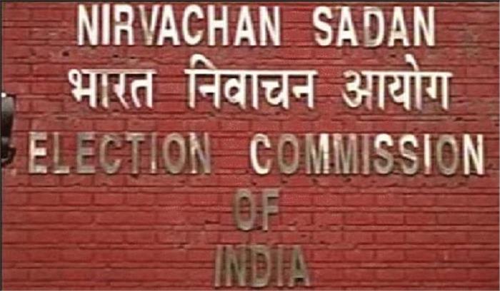 चुनाव आयोग को अवमानना की कार्रवाई का अधिकार नहीं