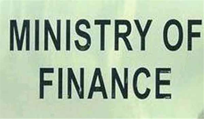 सरकार ने की उधारी कटौती, 20,000 करोड़ रुपये