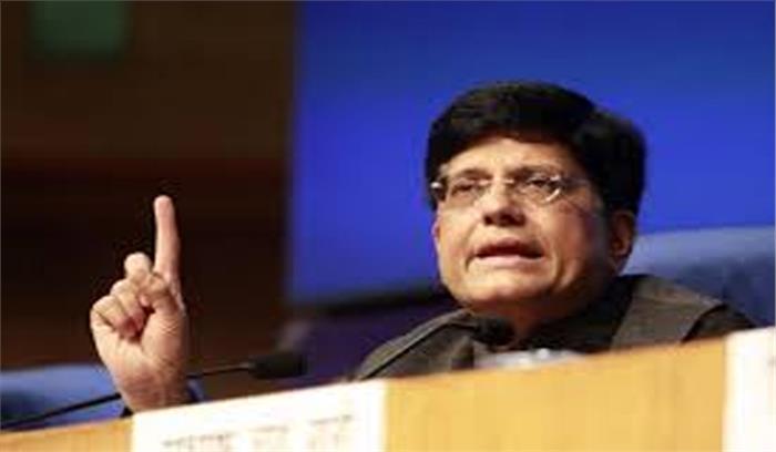 रेलवे का नहीं होगा निजीकरण, पीपीपी की योजना : गोयल