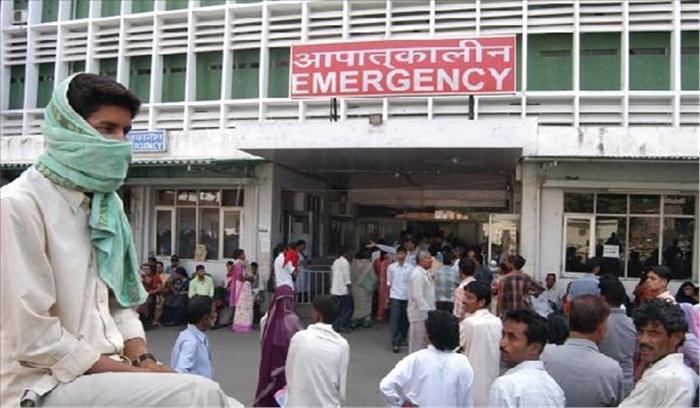 केवल 2 प्रतिशत मानते हैं सरकारी अस्पतालों में नहीं है भ्रष्टाचार केवल 2 प्रतिशत मानते हैं सरकारी अस्पतालों में नहीं है भ्रष्टाचार