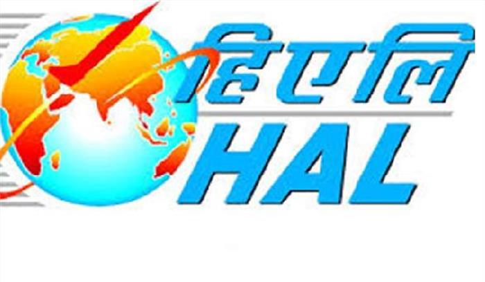 एचएएल में 10 फीसदी हिस्सेदारी बेचने की मिली मंजूरी