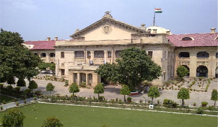 सरकारी वकीलों की सूची मामले में उच्च न्यायालय सरकार को और वक्त नहीं देगी सरकारी वकीलों की सूची मामले में उच्च न्यायालय सरकार को और वक्त नहीं देगी