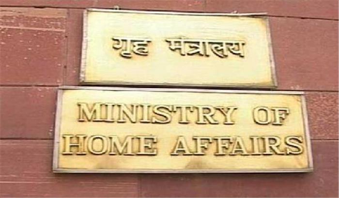 सरकार ने एनएससीएन के साथ संघर्ष विराम 1 वर्ष के लिए बढ़ाया