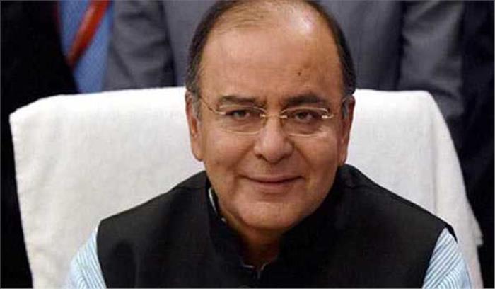 सरकार ने विलंब शुल्क माफ करने का फैसला किया