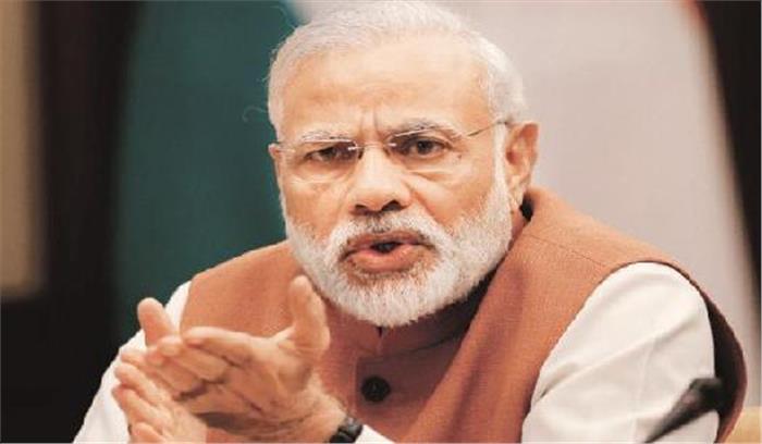 लग्ज़री कारों पर GST उपकर बढ़ाने का अध्यादेश मंजूर