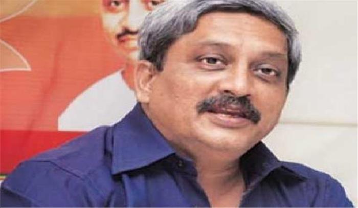 सरकार अवैध खनन मामला CBI को सौंप सकती है : पर्रिकर