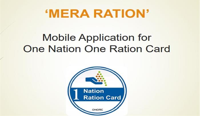 सरकार ने किया मेरा राशन एप लांच, प्रवासी लाभार्थियों को मिलेगा फायदा