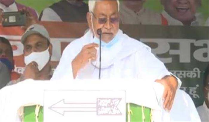 पिछली सरकारों ने बाढ़ के समय लोगों को दिया धोखा : नीतीश