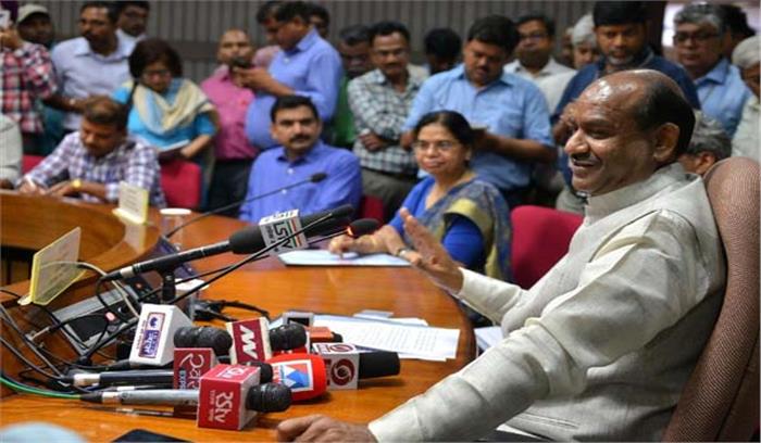 सरकार के अनुरोध पर लोकसभा सत्र 7 अगस्त तक बढ़ाया सरकार के अनुरोध पर लोकसभा सत्र 7 अगस्त तक बढ़ाया