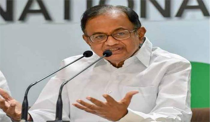सरकार का निराशावाद ही दर्शाता है आर्थिक सर्वेक्षण : चिदंबरम