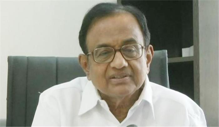 सरकार ने रुपये पर कदम बेमन से उठाए : चिदंबरम