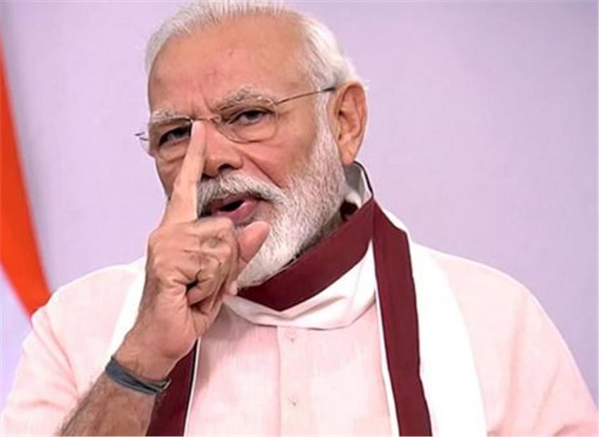 पिछली सरकारों ने देश की सुरक्षा के बारे में चिंता नहीं की : मोदी पिछली सरकारों ने देश की सुरक्षा के बारे में चिंता नहीं की : मोदी