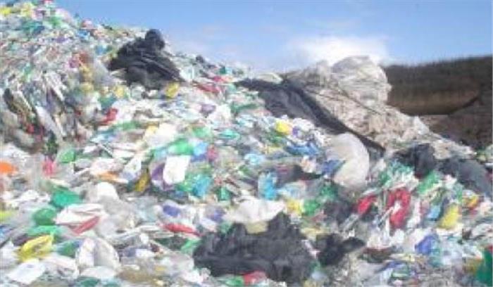 सरकार ने प्लास्टिक कचरे के बेहतर प्रबंधन के लिए नियमों में किया संशोधन
