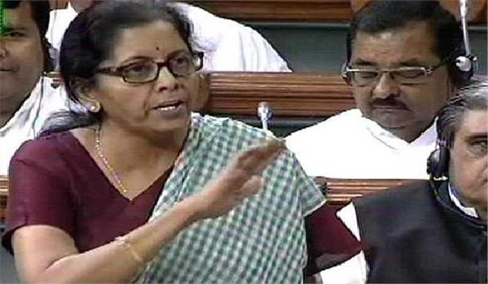 सरकार चीन व्यापार में असंतुलन को लेकर बेहद चिंतित