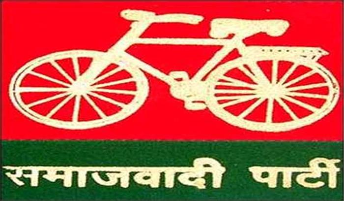 सरकार की जनविरोधी नीतियों के चलते किसान बदहाल : सपा